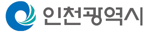 인천광역시